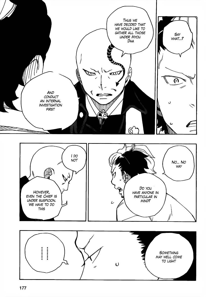 Ao no Exorcist Chapter 19 19